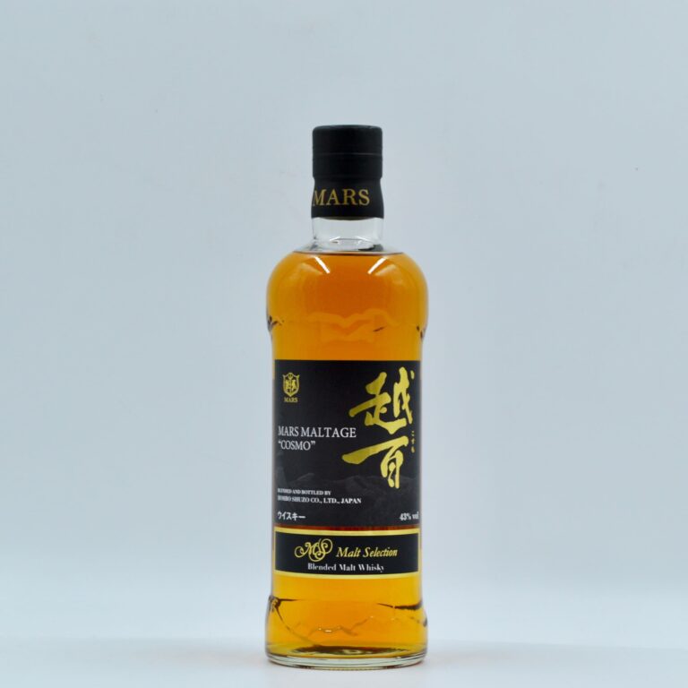 Cosmo Mars - 70cL - malt blend